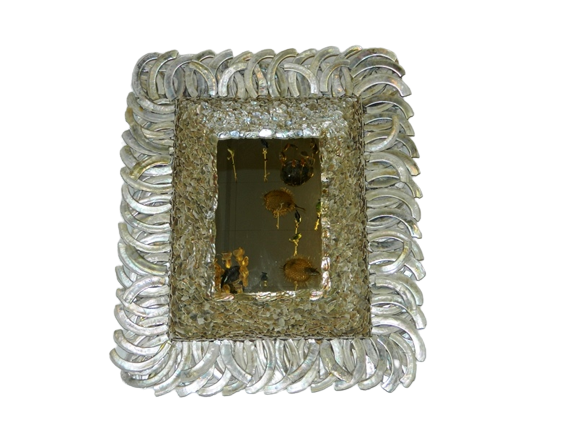 Mirror Mosaic Rectangular CodeSM020